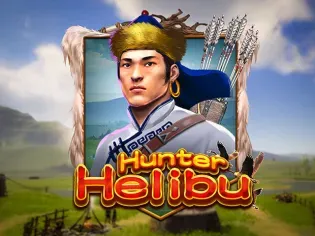 Hunter Helibu thumbnail